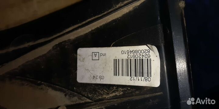 Фонарь задний правый Лада Ларгус б/у оригинал