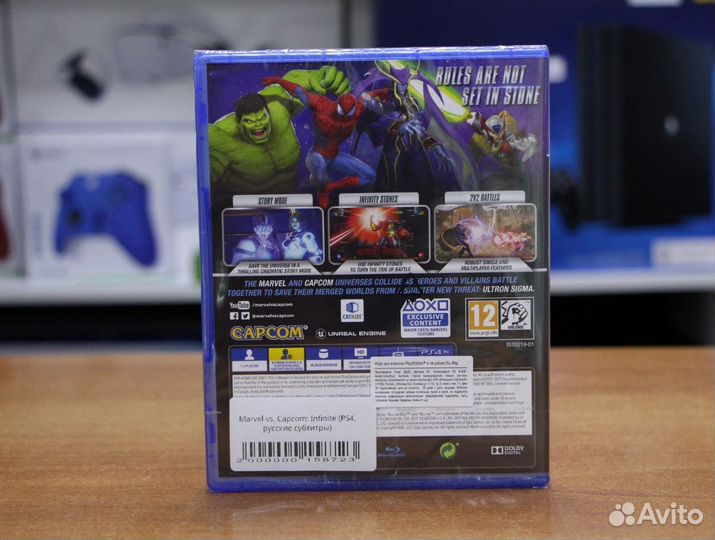 Marvel vs. Capcom Infinite (PS4, русские субтитры)