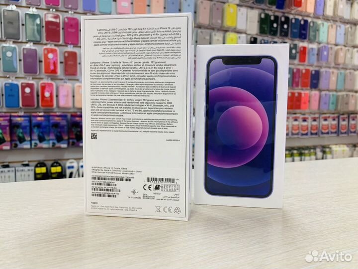 iPhone 12, 128 ГБ