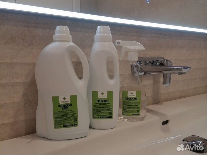 Средство чистящее