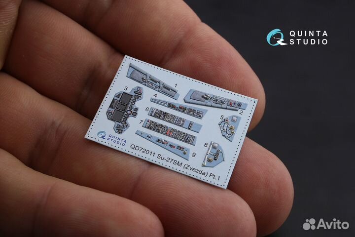 Дополнение к моделям Quinta Studio QD72011