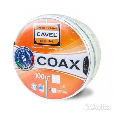 Кабель коаксиальный SAT-703 Cavel RG-6 белый