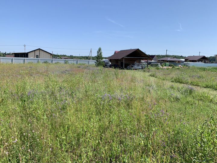 Участок 13,7 сот. (ИЖС)