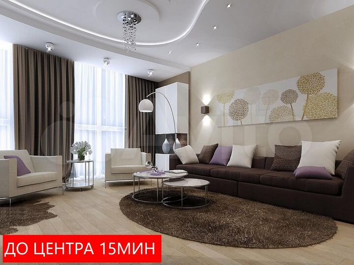 Квартира-студия, 32,9 м², 5/8 эт.