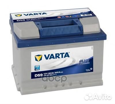Аккумуляторная батарея 5604090543132 Varta