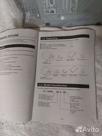 Принтер для печати чеков