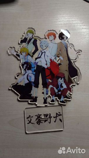 Аниме фигурка