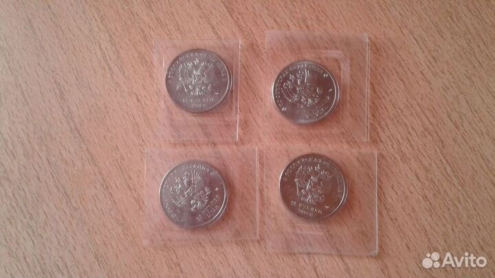 Монеты Сочи 2014, Футбол 2018, Красноярск 2019