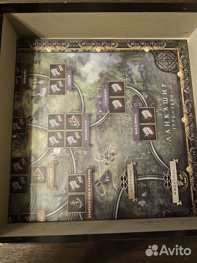 Brass Ланканшир