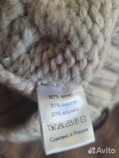 Зимняя шапка из альпака