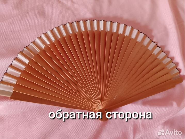 Веер для танцев и не только.Испания