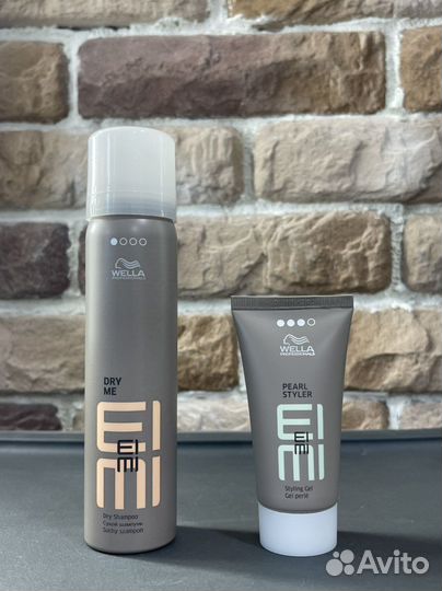 Wella Уход и Стайлинг