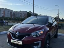 Renault Kaptur 1.6 MT, 2019, 32 000 км, с пробегом, цена 1 700 000 руб.