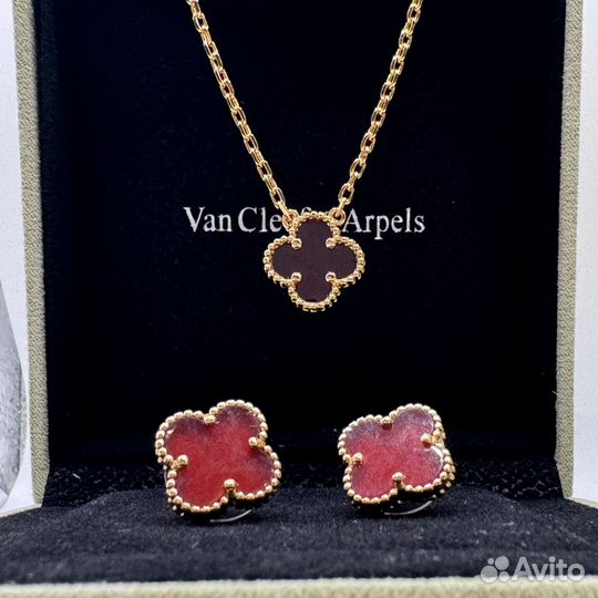 Van cleef arpels набор