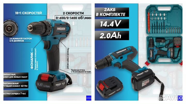 Фотосъемка для маркетплейсов