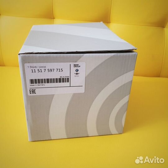 Помпа bmw насос N20 11517597715