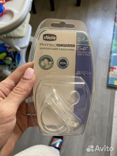 Принадлежности для малыша разные