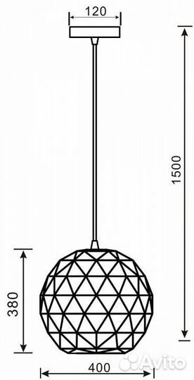 Подвесной светильник Deko-Light Asterope round 342130