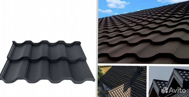 Металлочерепица для кровли