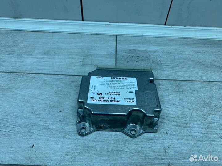 Блок управления Hyundai I20 хэтчбек G4LA 2013