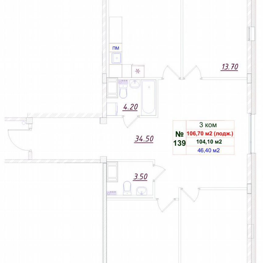 3-к. квартира, 106,2 м², 2/12 эт.