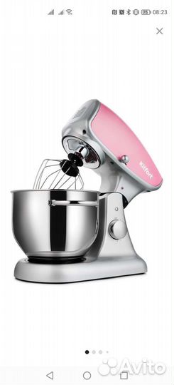 Миксер планетарный kitfort