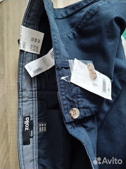 Брюки мужские