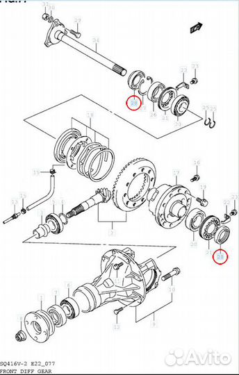Сальник переднего редуктора Suzuki Escudo-Vitara, Grand Vitara