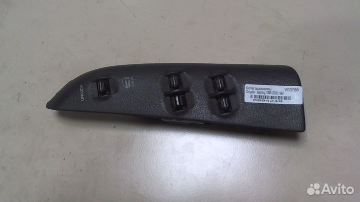 Кнопка стеклоподъемника Chrysler Sebring, 1997