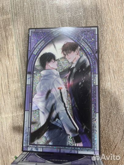 Пески Глобальный Экзамен