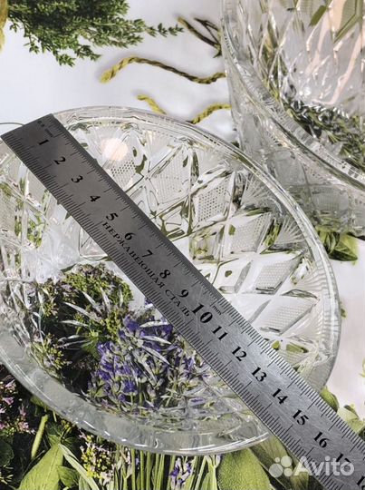 Komok Конфетница/фруктовница «ромбы» хрустальные