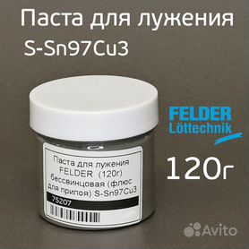 Варианты самодельных паяльных паст, которые ничем не хуже покупных | Сварка и Пайка | Дзен