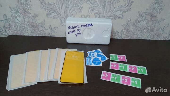 Защитное стекло Xiaomi redmi note 10 pro