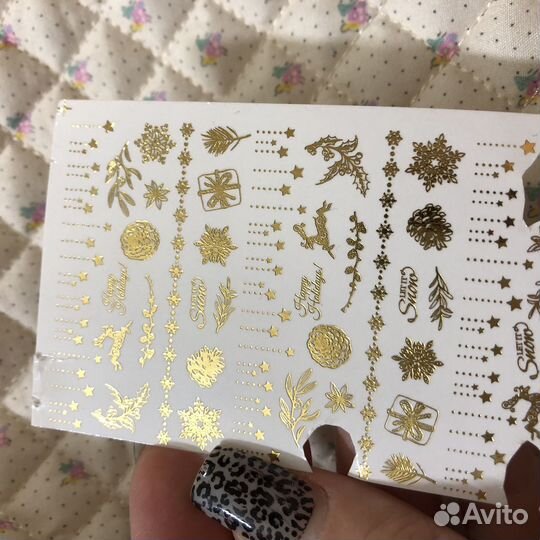 Наклейки для ногтей