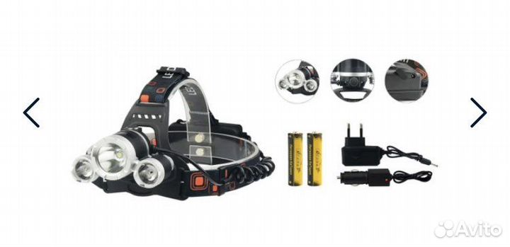 Налобный перезаряжаемый led фонарь огонь нт-367