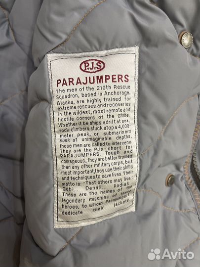 Куртка мужская parajumpers