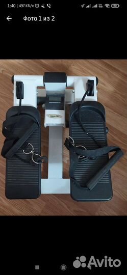 Степпер torneo Vario