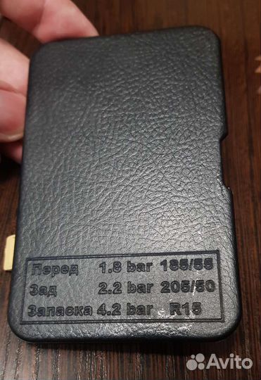 Лазерный выжигатель с чпу