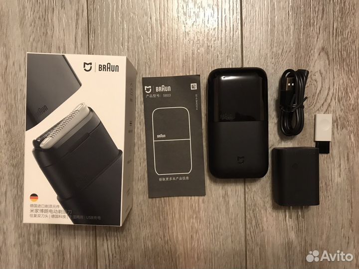 Электробритва mijia braun 5603