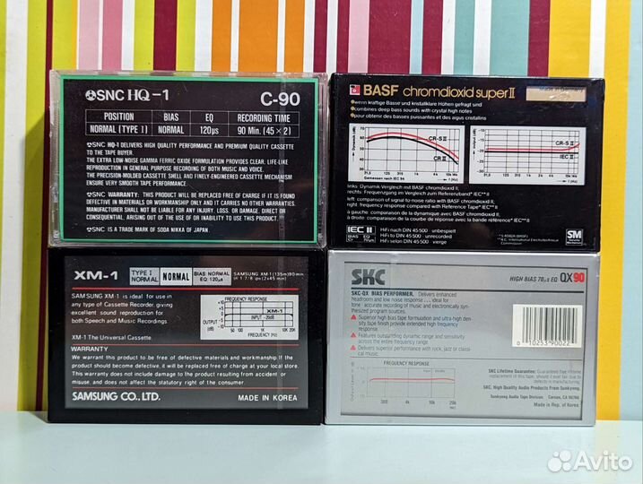 Аудиокассеты новые под запись