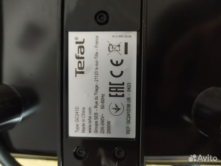 Электрогриль Tefal Inicio GC241D38