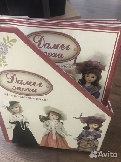 Продаю коллекцию 17 фарфоровых кукол с журналами