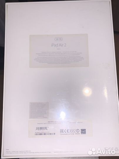 iPad air 2 wifi 32gb gold