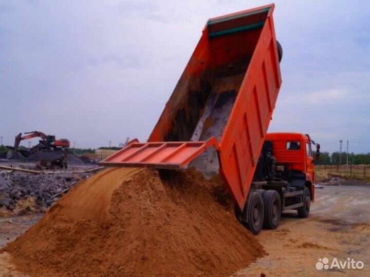 Песок щебень отсев земля доставка