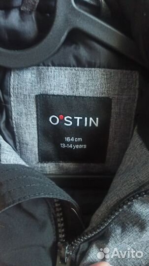 Куртка для мальчика 164