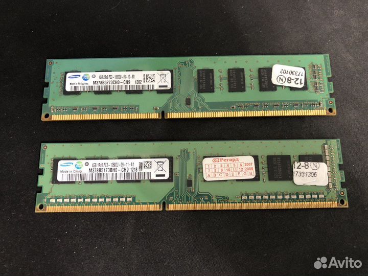 Оперативная память DDR3 4GB 1333 мгц и 1600 мгц