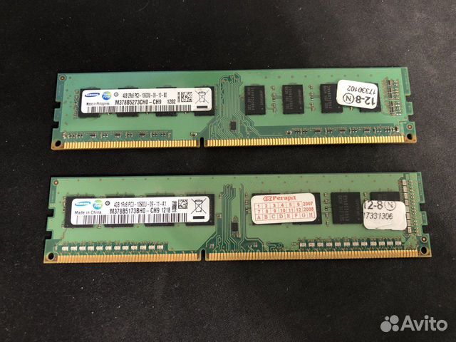 Оперативная память DDR3 4GB 1333 мгц и 1600 мгц