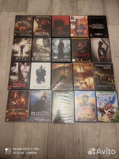 DVD (двд) диски с фильмами