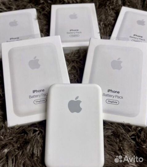 Magsafe battery pack