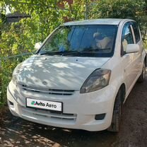 Toyota Passo 1.0 AT, 2004, 367 878 км, с пробегом, цена 470 000 руб.